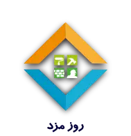 لوگو روزمزد - لوگو هدر موبایل